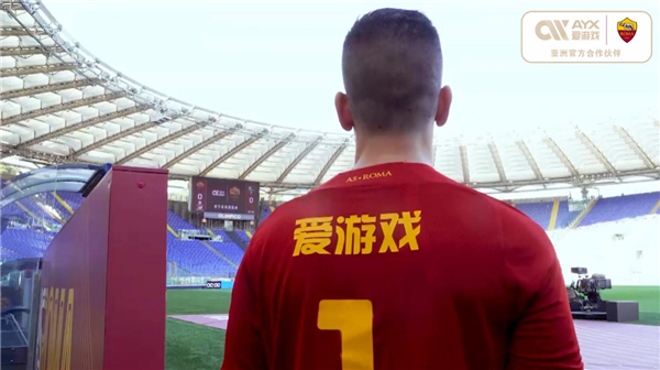休整可能是
