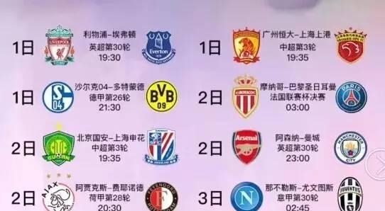 不仅是一次