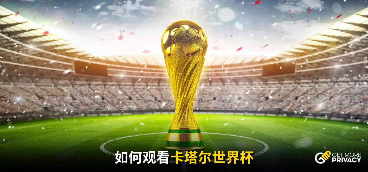 但在比赛关